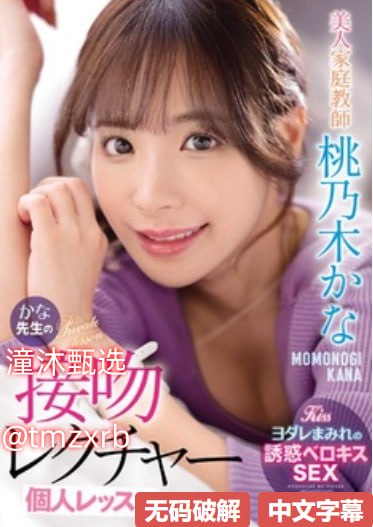 秋霞特色在线大片,アジアポルノ、ゾーン1とゾーン2,全集免费观看