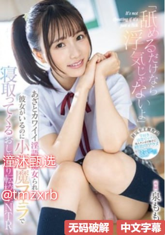 ...BD国语电影完整版_中文字幕熟女人妻偷伦在线视频メ...